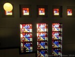Glas in lood op de bovenste verdieping.
<br/>
Gert-Jan Lobbes, 2016